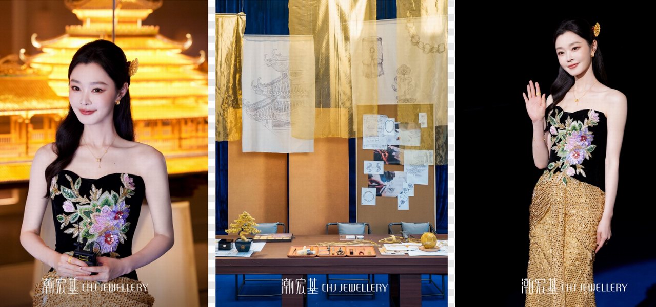 千年花絲坐鎮(zhèn)「頭排看秀」：潮宏基×抖音開啟時尚非遺直播新范式