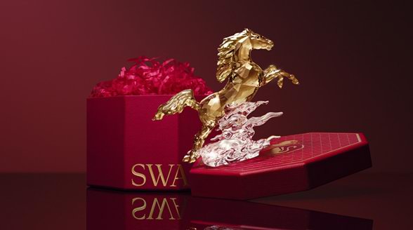 施華洛世奇呈獻(xiàn)馬年新品 璀璨啟幕新年節(jié)慶序章 駿馬奔騰，鴻運開年