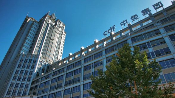 中國(guó)中免與DFS 宣布有關(guān)DFS大中華區(qū)零售業(yè)務(wù)的收購(gòu)協(xié)議