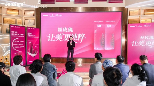 絲玫瑰?“百城共鑒”走進(jìn)成都，與軍大整形共塑美學(xué)新聲