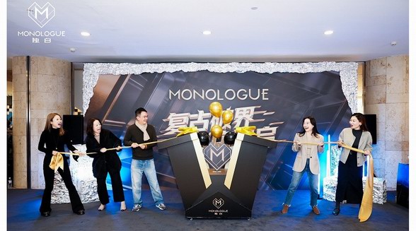 當(dāng)黃金＂黑化＂——MONOLOGUE獨(dú)白如何以百店布局成就“珠寶界的MiuMiu”