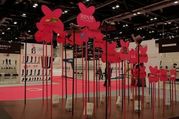 第三界北京國(guó)際品牌鞋及配飾展展場(chǎng)入口