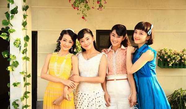 電視劇《愛在春天》分集劇情介紹（40集）劇情，大結(jié)局