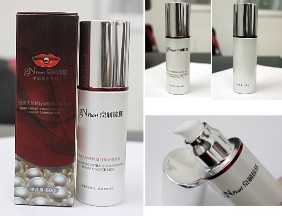 完美肌膚四重奏，gNpearl京潤珍珠凝時修護精華乳